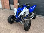 Gezocht!! Alle Yamaha Raptor 700 / Nieuw / Defect / Schade, Motoren, Quads en Trikes, 686 cc, 1 cilinder, 12 t/m 35 kW
