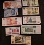 9 bankbiljetten... oa Griekenland, Mexico,  Rusland, China, Postzegels en Munten, Bankbiljetten | Azië, Ophalen, Centraal-Azië