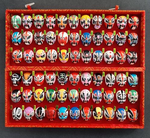 Chinese miniatuur opera masker Set, Antiek en Kunst, Kunst | Niet-Westerse kunst, Ophalen of Verzenden