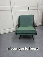 Van Teeffelen Fauteuil  Ranka, 75 tot 100 cm, Zo goed als nieuw, Metaal, 50 tot 75 cm