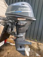 Yamaha F52G 2022 kortstaart, weinig vaaruren, Watersport en Boten, Ophalen, Zo goed als nieuw, Benzine, 10 tot 30 pk