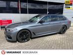 BMW 5-serie Touring 520d High Executive / panoramadak, Auto's, BMW, Te koop, Geïmporteerd, 5 stoelen, Emergency brake assist