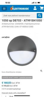 Buitenlamp lightronics, Tuin en Terras, Buitenverlichting, Wandlamp, Ophalen of Verzenden, 50 tot 250 watt, Netvoeding