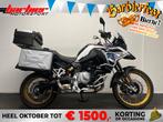 BMW F 850 GS LEASE VOORDELIG!, 2 cilinders, Bedrijf, Onbekend, Meer dan 35 kW