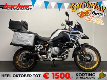 BMW F 850 GS LEASE VOORDELIG! beschikbaar voor biedingen