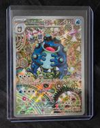 Seismitoad #105 - Black Bolt, Ophalen of Verzenden, Zo goed als nieuw