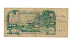 Algerije 50 Dinars 1977, Ophalen of Verzenden, Overige landen, Los biljet