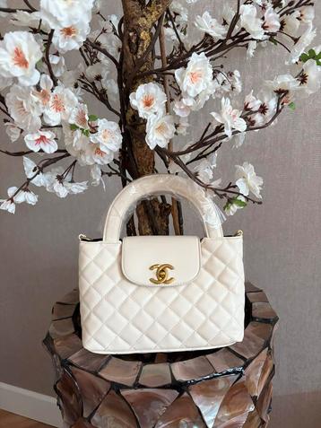 Crème Tas met Gouden Details - Nieuw! beschikbaar voor biedingen