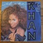 Chaka Khan - Eye To Eye (004), Ophalen of Verzenden, Gebruikt, Pop