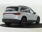 Mercedes-Benz EQB 250+ AMG Line 71 kWh | Nightpakket | Verst, 12 maanden, 2005 kg, Gebruikt, 190 pk