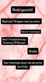 Modellen gezocht!!!, Vacatures, Vacatures | Modellen, 33 - 40 uur, Overige niveaus, Overige vormen