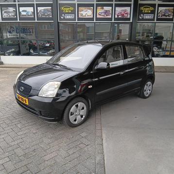 Kia Picanto 1.1 LXE beschikbaar voor biedingen