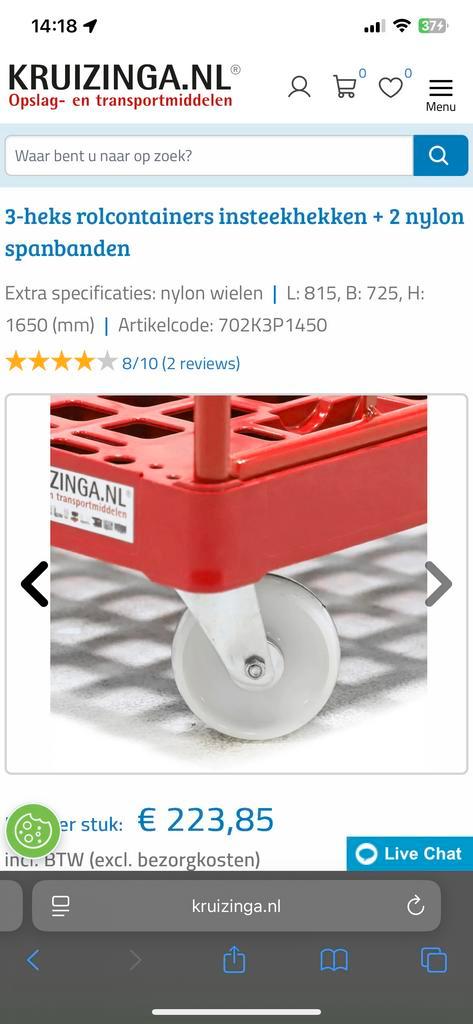 2 Rolcontainer - Ideaal voor transport & opslag, Doe-het-zelf en Verbouw, Transportwagens, Gebruikt, Ophalen