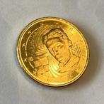 Croatië 50 eurocent munt 2023 Hrvatska - Nikola Tesla, Ophalen of Verzenden, Overige landen, 50 cent, Losse munt