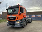 2015 MAN TGS 18.480 L2007 46 001 Vrachtwagen, Bedrijf, Te koop, MAN, Overige brandstoffen