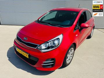 Kia Rio 1.2 CVVT DynamicLine NAVI CAMERA beschikbaar voor biedingen