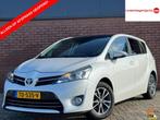 Toyota Verso 1.6 VVT-I BUSINESS | NAVI! | CAMERA! | TREKHAAK, Auto's, Toyota, Voorwielaandrijving, Euro 5, Zwart, Bedrijf
