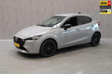 Mazda 2 1.5 e-SkyActiv-G 90 Homura Nieuwstaat zeer luxe auto beschikbaar voor biedingen