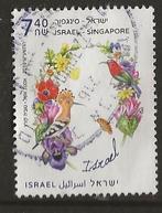 Israel 88, vogels bloemen, Verzenden, Gestempeld, Midden-Oosten