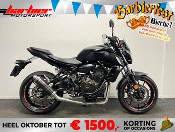 Yamaha MT 07 ABS (bj 2018) beschikbaar voor biedingen