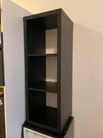 Ikea Kallax kast 3 vak, Huis en Inrichting, Kasten | Vitrinekasten, 100 tot 150 cm, Zo goed als nieuw, 25 tot 50 cm, 50 tot 100 cm