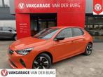 Opel Corsa-e Elegance 50 kWh Navi Climate, Gebruikt, Overige kleuren, Origineel Nederlands, Elektrisch