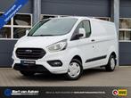 Ford Transit Custom 300 2.0 TDCI L1H1 Trend 130pk Camera Win, Stof, 4 cilinders, Met garantie (alle), Adaptive Cruise Control