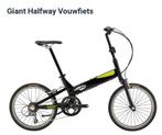 Giant halfway vouwfiets, Fietsen en Brommers, Fietsen | Vouwfietsen, 20 inch of meer, Versnellingen, Nieuw, Totaal opvouwbaar