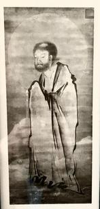 Japanse prent 1920, Verzenden