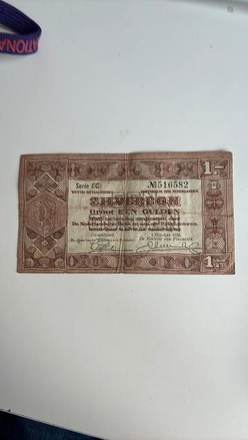 1 gulden 1938 zilverbon EC516582 beschikbaar voor biedingen