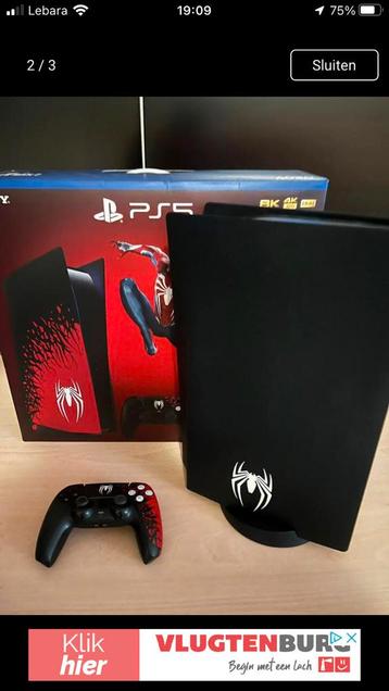 Spelcomputer ps 5 zonder controller  beschikbaar voor biedingen