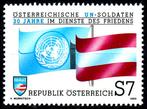 Michel  2004   Uno vredestroepen, Postzegels en Munten, Postzegels | Europa | Oostenrijk, Ophalen of Verzenden, Postfris