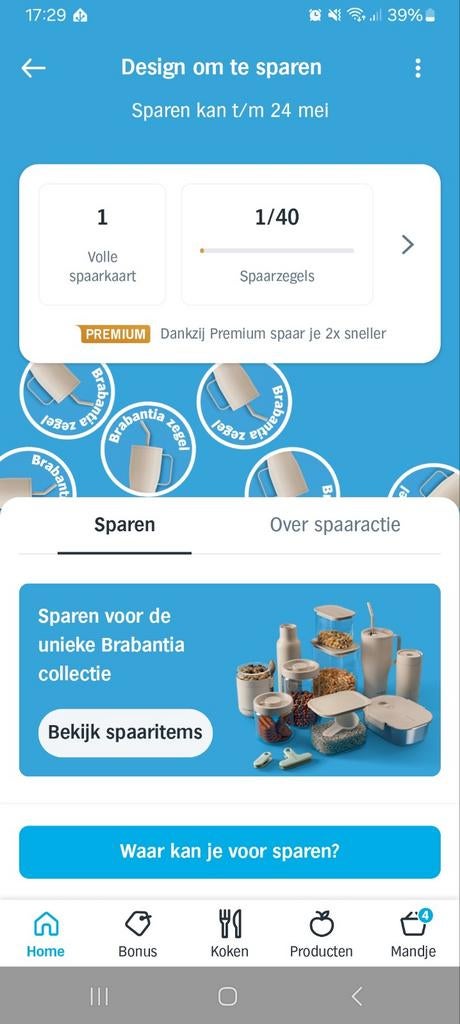 Volle spaarkaart Ah brabantia zegels, Verzamelen, Albert Heijn, Ophalen