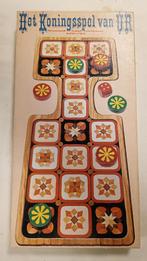 Het Koningsspel van Ur – klassiek bordspel, Een of twee spelers, Ophalen of Verzenden, Gebruikt, Onbekend