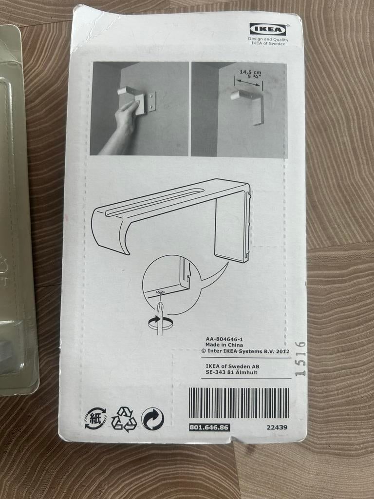 IKEA Kvartal gordijnrail houders (3 stuks) voor wandmontage, Huis en Inrichting, Ophalen, Minder dan 50 cm, Nieuw, Minder dan 100 cm