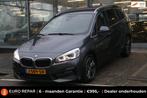 BMW 2-serie Gran Tourer 220i 7p. 4-CILINDER DEALER OND AUTOM, 1998 cc, Gebruikt, Euro 6, 2-Serie Gran Tourer