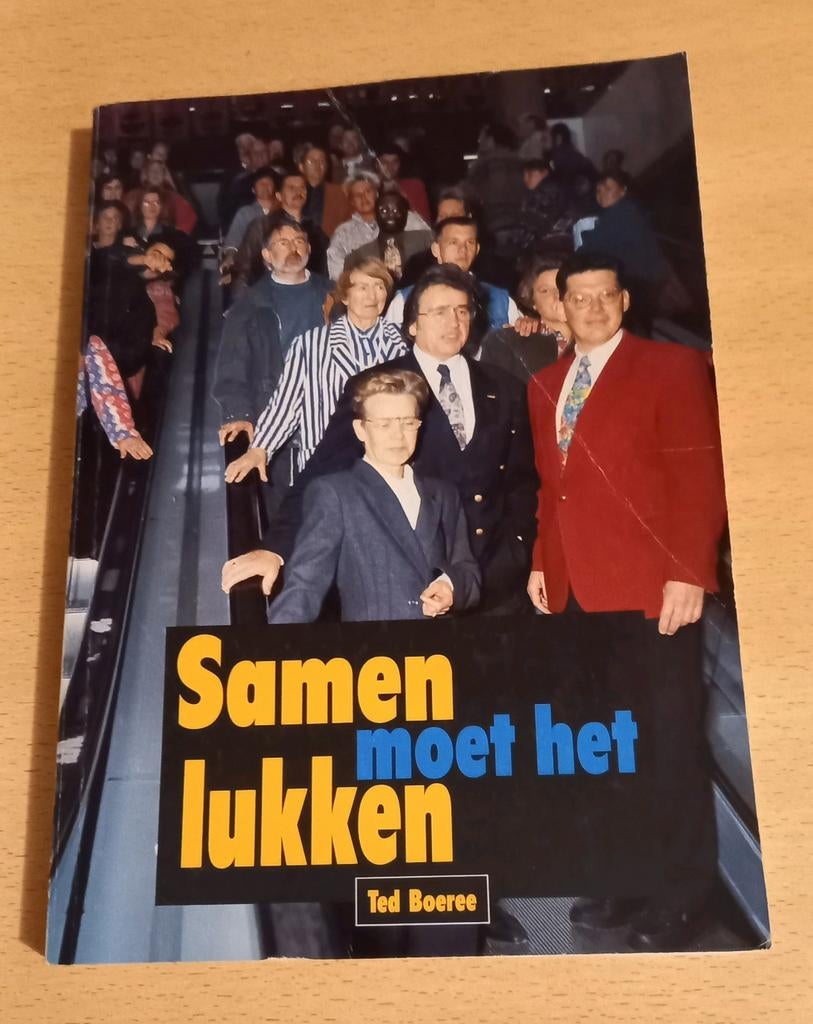 NS verzamelen, Ophalen of Verzenden, Nieuw