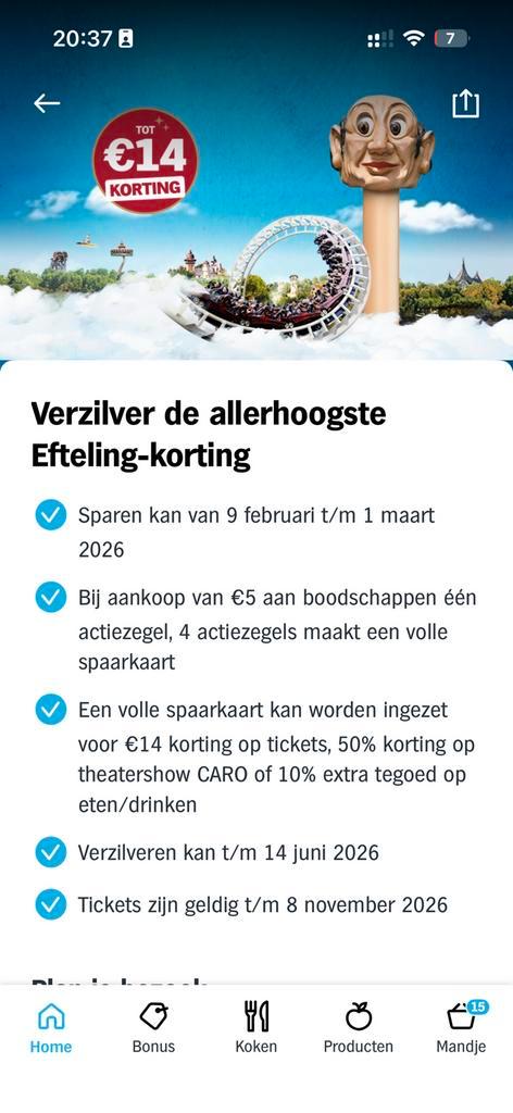 Efteling korting 5 volle kaarten en 3 zegels, Tickets en Kaartjes, Recreatie | Pretparken en Attractieparken, Drie personen of meer