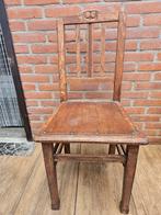 Antieke stoel, Antiek en Kunst, Ophalen