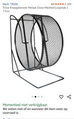 Hamsterrad zo goed als nieuw. Zwart, Ophalen, Zo goed als nieuw, Voerbakje