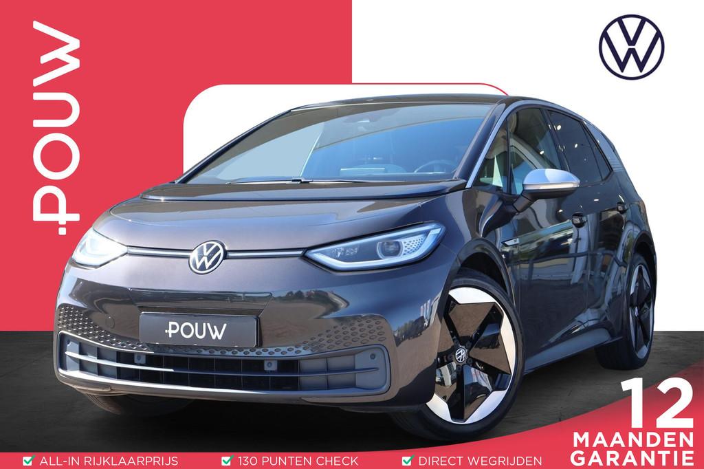 Volkswagen ID.3 First Max 58 kWh | SoH 91% | Panoramadak | H, Auto's, Volkswagen, Bedrijf, Te koop, ID.3, ABS, Achteruitrijcamera