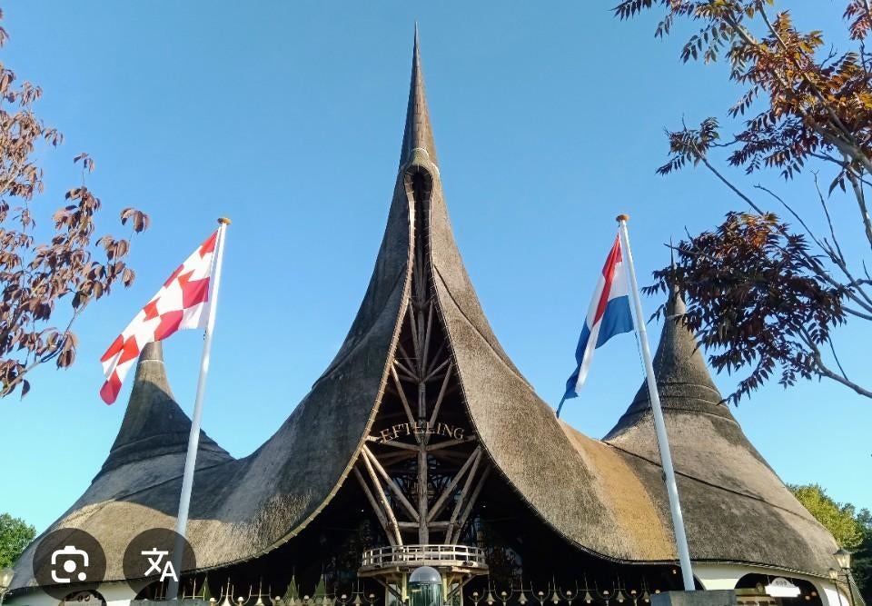 2 Tickets + Parking voor Efteling (117 Euro origineel), Tickets en Kaartjes, Drie personen of meer
