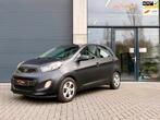 Kia Picanto 1.2 CVVT Comfort Pack | Airco | Centrale deurver, Auto's, Kia, Voorwielaandrijving, Euro 5, Gebruikt, 4 cilinders