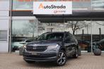 Skoda Kodiaq 1.5 SportLine TSI ACT 150pk | 7 Persoons | Stoe, Auto's, Skoda, 4 cilinders, 7 stoelen, Bedrijf, 1524 kg