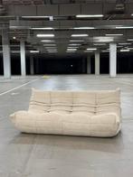 Ligne Roset Togo | Boucle | NIEUWSTAAT + Garantie, 150 tot 200 cm, Driepersoons, 75 tot 100 cm, Ophalen of Verzenden