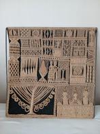 Macrame geknoopt wandkleed israel joods judaica symboliek, Ophalen of Verzenden, Gebruikt