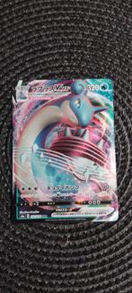 Lapras VMAX Pokémon Kaart - Japanse Editie, Ophalen of Verzenden, Zo goed als nieuw, Losse kaart