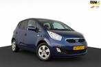 Kia Venga 1.4 CVVT Seven |LEDER|CAMERA|, Voorwielaandrijving, Euro 5, Gebruikt, Zwart