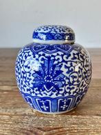 Gemberpot - China - porselein - decoratief, Ophalen of Verzenden