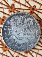 Mooie oude Chinese munt of penning met paard en draak 4,4 cm, Antiek en Kunst, Ophalen of Verzenden